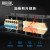 华联 连续封口机 塑料薄膜自动包装机 立式 FRB-770II 烤漆24米每分 260203