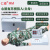 仁模 RM/CPR490L心肺复苏模拟人全身CPR应急救援橡皮人工呼吸训练习假人体模型
