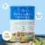 贝拉米（Bellamy's）澳洲有机婴幼儿配方牛奶粉 原装进口900g 3段3罐(1-3岁)保质期25年8月
