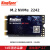 金胜维（KingSpec） PCIe M.2接口硬盘 NVMe协议硬盘 2242 T480/X280 SSD固态硬盘固态笔记本 【2242】PCIe NVMe  1TB NVMe M.2