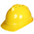 聚远 JUYUAN 安全帽 高强度安全帽工地工程建筑施工防砸透气劳保头盔安全帽ABS黄色V型透气款 2个起售1个价