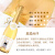 圣芝（Suamgy）莫斯卡托高泡起泡酒甜白葡萄酒 750ml 单瓶装 法国进口