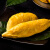 京鲜生 泰国进口金枕头榴莲 3-3.5kg 1个装 新鲜水果