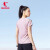 乔丹QIAODAN短袖t恤女装夏季透气吸湿速干圆领运动跑步T恤女健身体恤