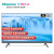 Vidda海信 55V1F-PRO 55英寸 超薄智慧全面屏电视 4K超高清 百瓦音响 2G+8G 教育电视 智能语音液晶电视