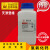 氢氧化钙AR500g熟石灰化学试剂消石灰分析纯实验用品化工原料促销 登峰精细化工 AR500g/瓶