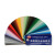 GSB色卡国标油漆涂料色卡GSB05-1426-2001漆膜颜色标准样卡 色标 色标准样卡