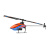 伟力k127四通道单桨无副翼定高直升机遥控飞机模型 入门航模V911S 定高直升橘色 单电套餐