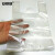安赛瑞 白色透明塑料袋 打包袋外卖袋一次性背心方便袋 1KG 30×48cm  24682