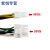 全新原装联14针电源HK280-23FP HK280-25FP PCB037 PCB038 军绿色