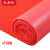 采易乐 丝圈地毯 加厚耐磨PVC防滑地垫可裁剪酒店商场进门垫 红色 1.8米*厚9mm*长1米08464