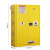 建功立业锂电池充电防爆柜GY4304电池安全存储柜电瓶充电防火箱45加仑