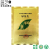 蓝芝玉珠 有机认证雨前特级绿茶中欧双检开阳地标富硒茶无农残袋装 2023特级玉珠100g1袋