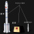 雅欧风尚长征2号火箭模型中国航天合金仿真大型火箭礼品摆件1:220【32cm】白色