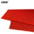 安赛瑞 医院防滑地垫 PVC商场酒店物业宽1.2m长5m厚5mm红色 12286
