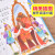 儿童文学注音版（全2册）安徒生童话+格林童话 一二三年级必读书目 小学语文课外阅读经典丛书 大语文系列