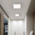 幻色 明装面板灯LED圆方形筒灯超薄厨房过道玄关卫生间平板吸顶灯灯具 明装方形16cm-白光12W