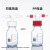 螺口洗气瓶 玻璃GL45丝口瓶气体洗瓶  抽滤装置缓冲瓶 耐压减压缓存瓶 耐高温耐酸碱100 250 100ml玻璃瓶四氟瓶盖