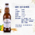 Hoegaarden/福佳 比利时原装进口 精酿啤酒小麦白啤 进口 330mL 24瓶 保质期至8月
