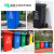 环保分类垃圾桶物业小区室外翻盖加厚耐磨塑料桶 100L加厚款带轮灰色其他垃圾