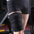 驰动护膝弹力绷带2只装深蹲健身训练缠绕固定弹性护膝盖小腿绑带1.58m
