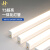 幻色 LED灯管T5一体化灯管长条节能日光灯管工程灯管灯具灯饰 【单只带支架】1.2米三色变光18W