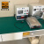 爱柯布洛 橡胶防静电台垫桌垫 工作台维修胶垫实验室桌布宽1.2m长10m厚3mm灰色 112270