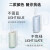 飞利浦(PHILIPS) Sonicare 小净瓶 便携式冲牙器 洗牙器 水牙线 HX3331/02