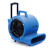 超宝（CHAOBAO）商用吹风机鼓风机 带拉杆三速酒店商场小区地面吹干机CB-900B 蓝色