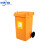 中环力安 医疗垃圾桶黄色诊所用脚踏式医疗废弃物垃圾桶摇盖大小号 100升黄色口罩专用