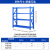 Y8 货架置物架仓储家用超市货架仓库多层展示架重型地下室储物架 白色-4层-主架(送安全栓) 轻型【长100*宽40*高200cm】