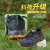 NEW BALANCE NB 官方男鞋女鞋Hierro v7专业舒适透气运动鞋跑步鞋 黑色 男款 MTHIERZ7 42.5 (男码脚长27cm)