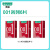 冈本okamoto避孕套0.01安全套男用女用 计生用品套套超薄001成人用品进口润滑冈本001 001组合6片（001超薄2*3）