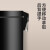 欧润哲垃圾桶3L黑色脚踏圆桶带盖翻盖办公室企业单位卫生间商用圆形垃圾篓