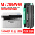 柏色M7206适用联想Lenovo M7206打印机墨盒硒鼓M7206W粉盒碳粉lt201碳粉盒 【原装品质】M7206W硒鼓（鼓架+粉盒）