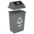 科力邦（Kelibang） 户外垃圾桶 大号环卫垃圾桶分类垃圾桶厨余有害商用景区物业翻盖垃圾桶60L KB1031 灰色