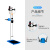 沪析气动搅拌器正转反转油漆油墨高速分散机防爆搅拌机实验室 HJQ-2 