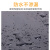 须特（XUTE）耐油橡胶垫 黑色皮垫防震防滑耐磨 厚减震胶皮绝缘板 1.5m*1m*4mm