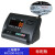 耀华（YAOHUA）上海XK3190-A12+E仪表防抖动称重显示控制器电子秤地磅秤表头 XK3 支架