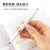斑马牌 (ZEBRA)双头柔和荧光笔 mildliner系列单色划线记号笔 学生标记笔 WKT7 柔和金