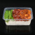 海斯迪克 HK-5006 一次性打包盒 外卖饭盒长方形透明塑料餐盒 黑色1000ML加厚*20套
