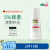 施巴(Sebamed)5%尿素洗发水干性发质专用200ml水润保 德国原装进口