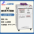 上海申安（SHENAN）手提式 立式压力蒸汽灭菌器 不锈钢高压蒸汽灭菌锅 DSX-24L-I手提式
