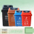 谋福 分类垃圾桶 摇盖式方形大号室外干湿垃圾桶塑料桶（25L上海分类带盖黑色（干垃圾））