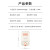 九阳 Joyoung三明治机小型迷你家用多功能早餐机轻食机华夫饼机电饼铛 JK1312-K72（白）