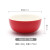 佳佰 喜庆红6英寸泡面碗汤碗大饭碗 简约餐具陶瓷碗