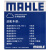 马勒（MAHLE）带炭PM2.5空调滤芯LAK1282(新科鲁兹迈锐宝XL昂科威CT4英朗探界者