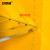 安赛瑞 防火安全柜（45加仑）NFPA标准防火柜 化学品防爆柜 易燃品防爆柜 实验室防爆柜  12555