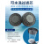重松装单罐防尘口罩DR76DSU2K水洗滤芯工业粉尘煤矿面 DR76主体1个+104OV活性炭1只 送 均码
