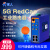 有人5G RedCap插卡无线路由器工业级全网通cpe千兆多网口双频WiFi高通四核485/232串口联网USR-G816 5G RedCap版